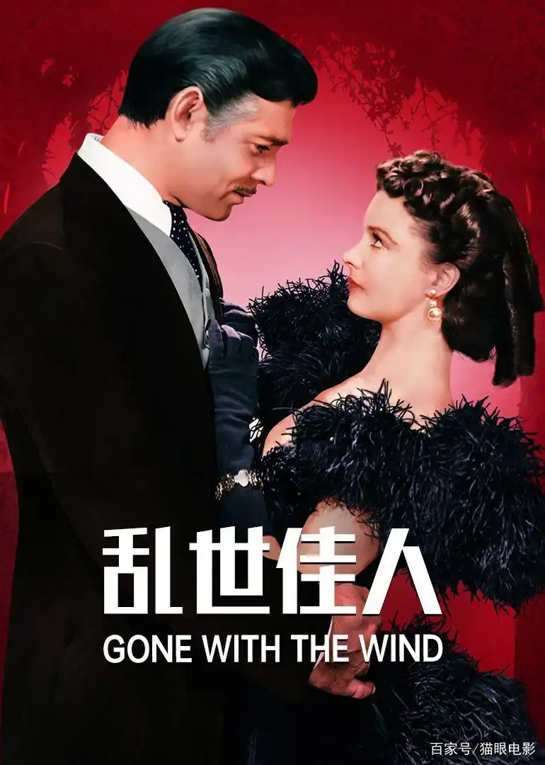 恶搞 米高梅_米高梅公司历史_亚马逊收购米高梅