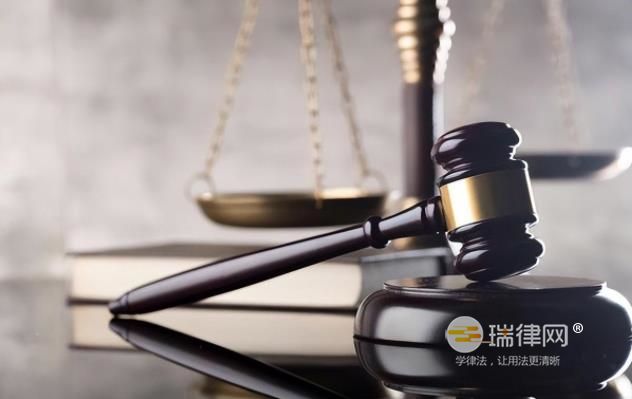 法人代表是指什么意思 法人代表的条件