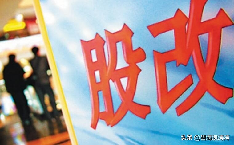 ST股票标记解读_股票简称英文字母含义_股票前面加个xd是什么意思