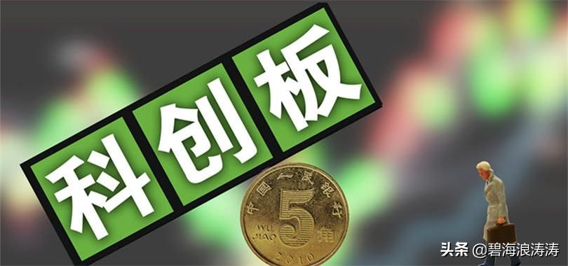 ST股票标记解读_股票简称英文字母含义_股票前面加个xd是什么意思