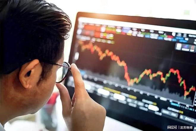 开盘前15分钟交易规则_股票交易时间_集合竞价规则