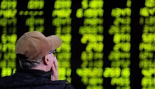 机构做空怎么赚钱_机构做空操作_做空股票原理