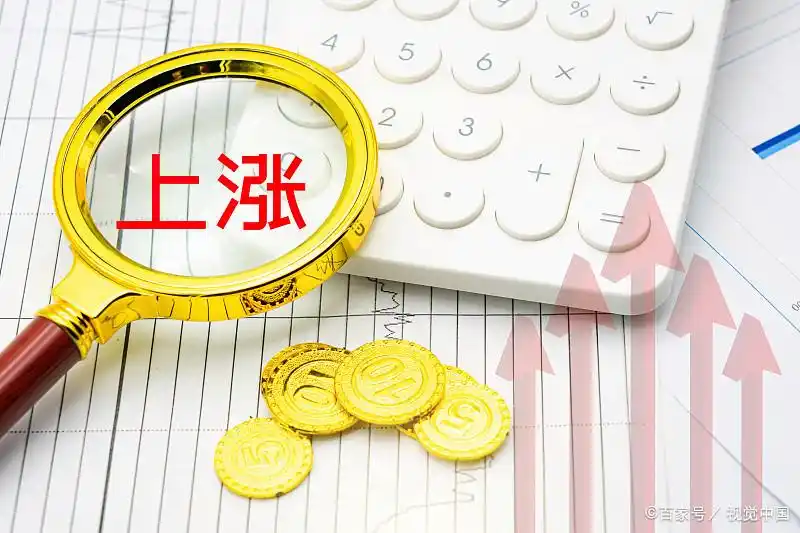 庄家拉涨停 投资者心性修养对炒股至关重要，选对风格并严守纪律是关键