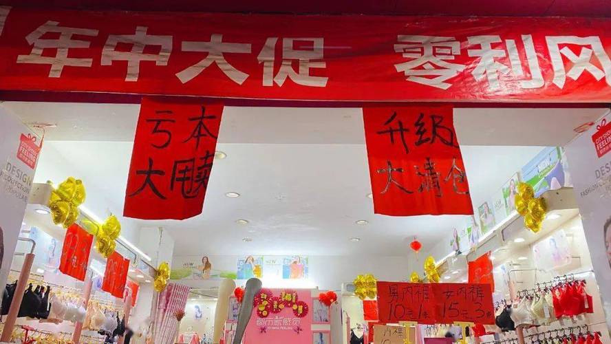 放量高换手涨停_换手率选股技巧_股票换手率分析