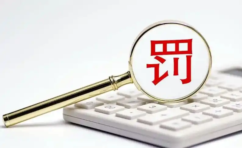 重大资产重组涨停限制_A股重大资产重组复牌潮_湖南发展水电资产注入涨停分析