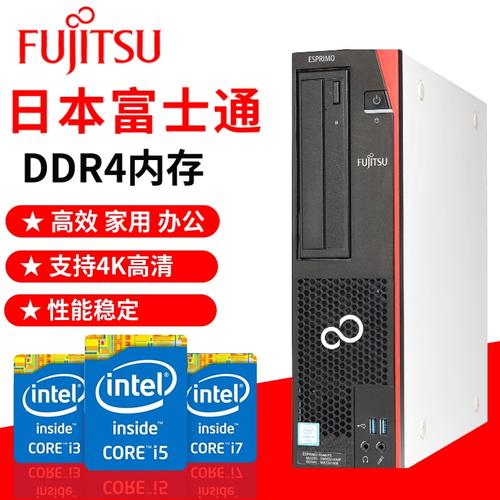 富士通E8410 - B 15.4寸笔记本电脑，蓝牙指纹红外一应俱全
