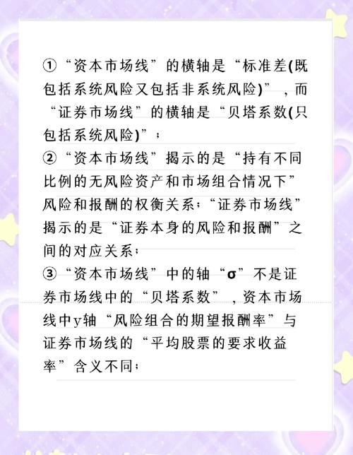 借壳交易影响因素_重组上市股票涨跌概率_借壳后股票涨跌幅