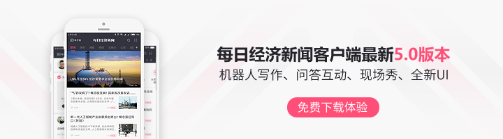 ipo过会后多久能上市_科创板创业板IPO过会情况_A股注册制IPO审核流程