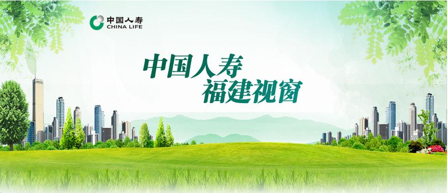 配资有哪些平台?_证监会曝光258家非法配资平台_深圳非法场外配资平台名单