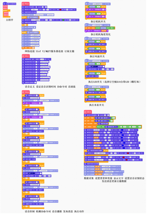 海通证券大智慧电脑版下载_海通证券大智慧还能用吗_最新海通证券手机交易软件下载