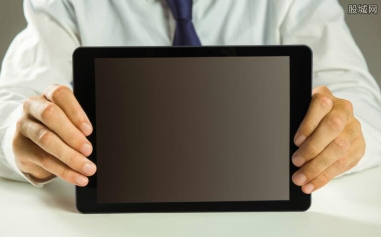 勤上光电收购教育公司