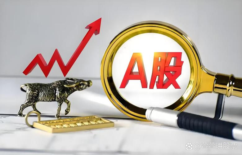 券商板块涨停分析_同花顺沪指失守牛熊分界线_A股市场大涨行情