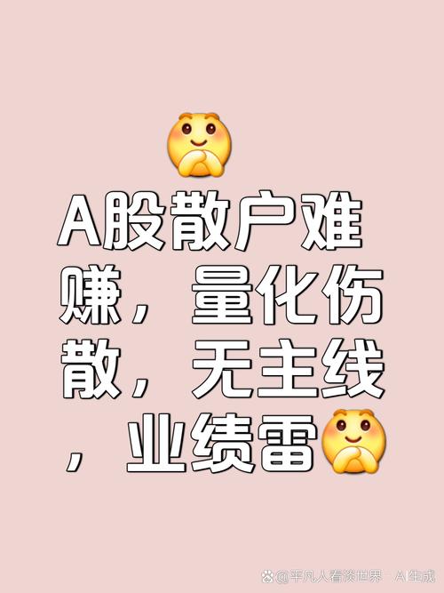 股票配资公司平台合规性风控体系服务质量评估_股票配资哪家公司比较好_如何选择合规风控服务好的股票配资平台