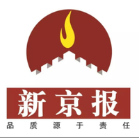 股市清明假期休市安排_北交所2025年节假日休市安排_上交所2025年节假日休市安排