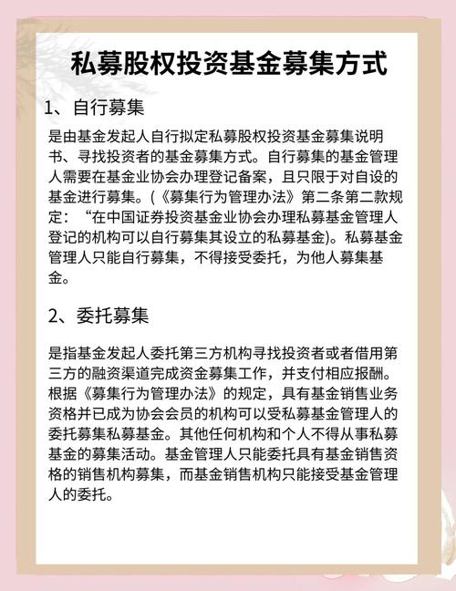 正规配资公司评估维度_股票配资平台好不好_股票配资平台选择标准