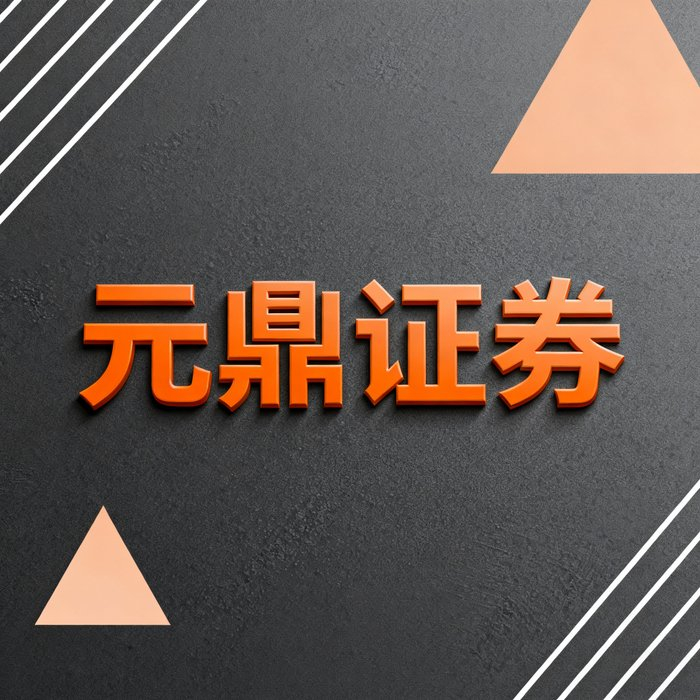 股票配资行业市场规模与竞争分析_线上股票配资平台现状与发展趋势_股票配资平台好不好