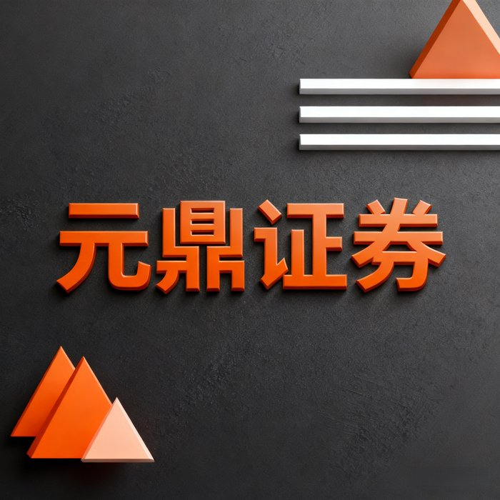 线上股票配资平台现状与发展趋势_股票配资平台好不好_股票配资行业市场规模与竞争分析