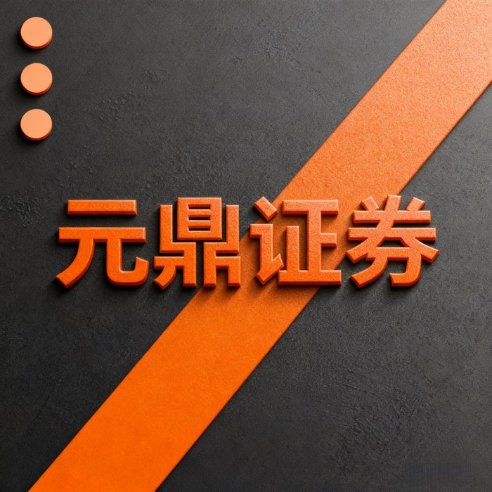 股票配资行业市场规模与竞争分析_线上股票配资平台现状与发展趋势_股票配资平台好不好