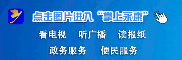 2025年4月22股票开市吗_港股通交易安排劳动节香港佛诞日_2025年劳动节休市安排上交所深交所北交所