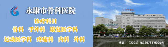 2025年劳动节休市安排上交所深交所北交所_2025年4月22股票开市吗_港股通交易安排劳动节香港佛诞日