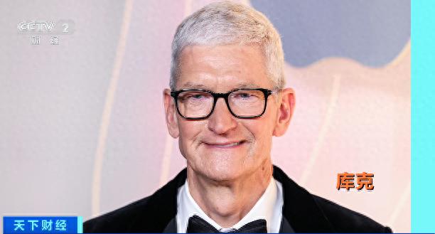 库克否认退休！苹果成立50周年，市值多少人民币？