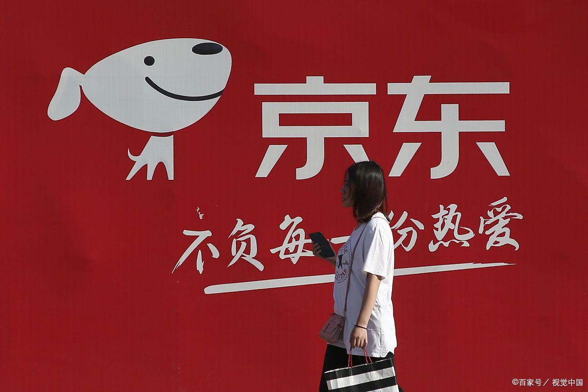 京东自营旗舰店与官方旗舰店区别_京东自营旗舰店和官方旗舰店哪个好_京东和苏宁的售后哪个好