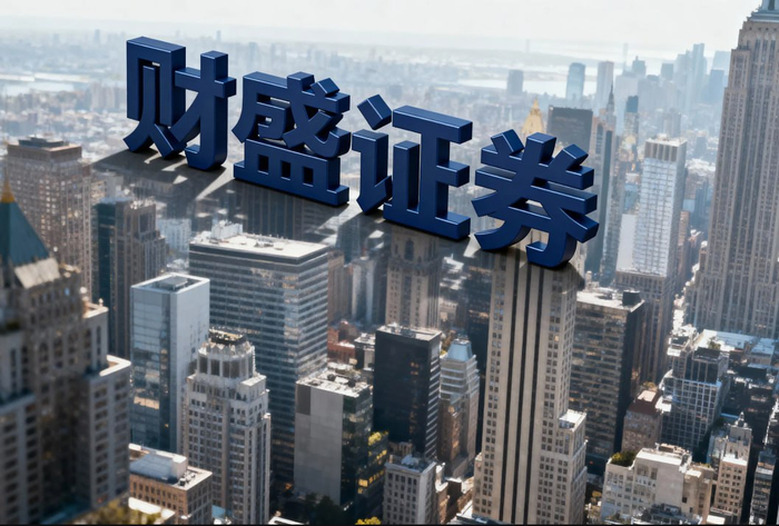 线上配资平台交易安全保障技术升级_线上配资平台法律边界明确避免违规风险_最正规的股票配资公司