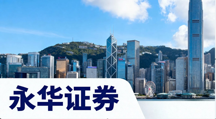 线上配资平台法律边界明确避免违规风险_最正规的股票配资公司_线上配资平台交易安全保障技术升级