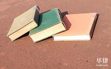 企业法人证书已取消，营业执照就是法人证明