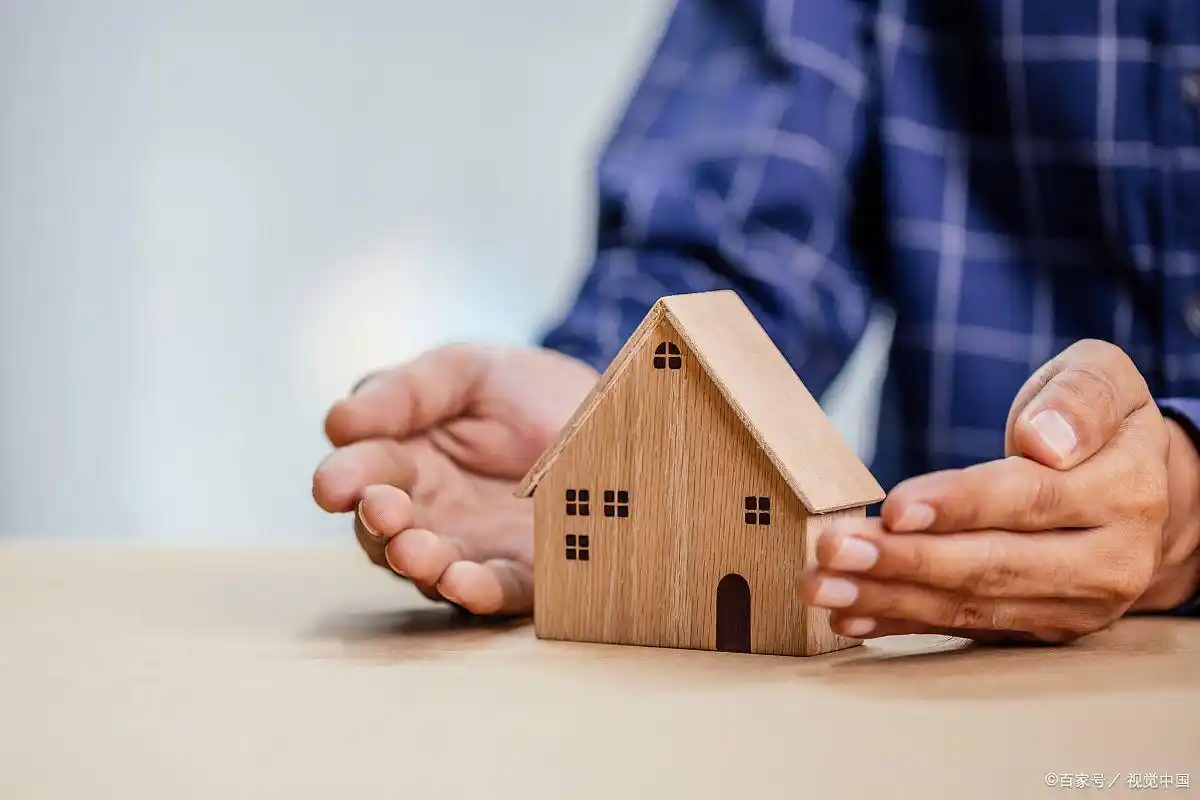 二手房过户费计算_二手房契税税率标准_二手房过户费用计算方法