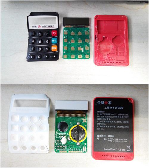 工行递延设置止损怎么操作_工行外汇理财产品_外汇理财产品