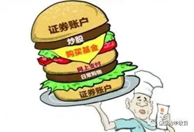 同花顺东方财富大智慧对比_手把手教你选择炒股神器_大智慧与同花顺哪个好