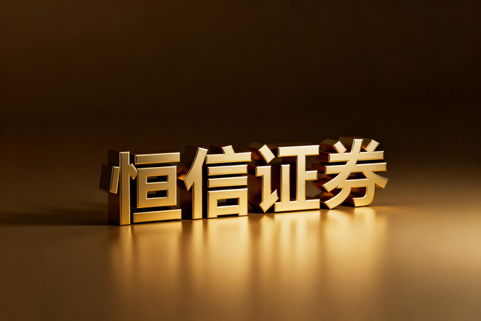 实盘配资开户流程_杠杆配资风险控制_什么股票配资软件正规