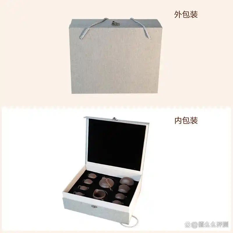 美人肩紫砂壶紫玉金砂_金镶玉紫砂壶套装_金镶玉紫砂壶品质保证