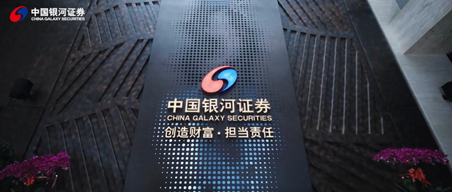 股票配资利息怎么算?2026年两融利率与量化成本对比