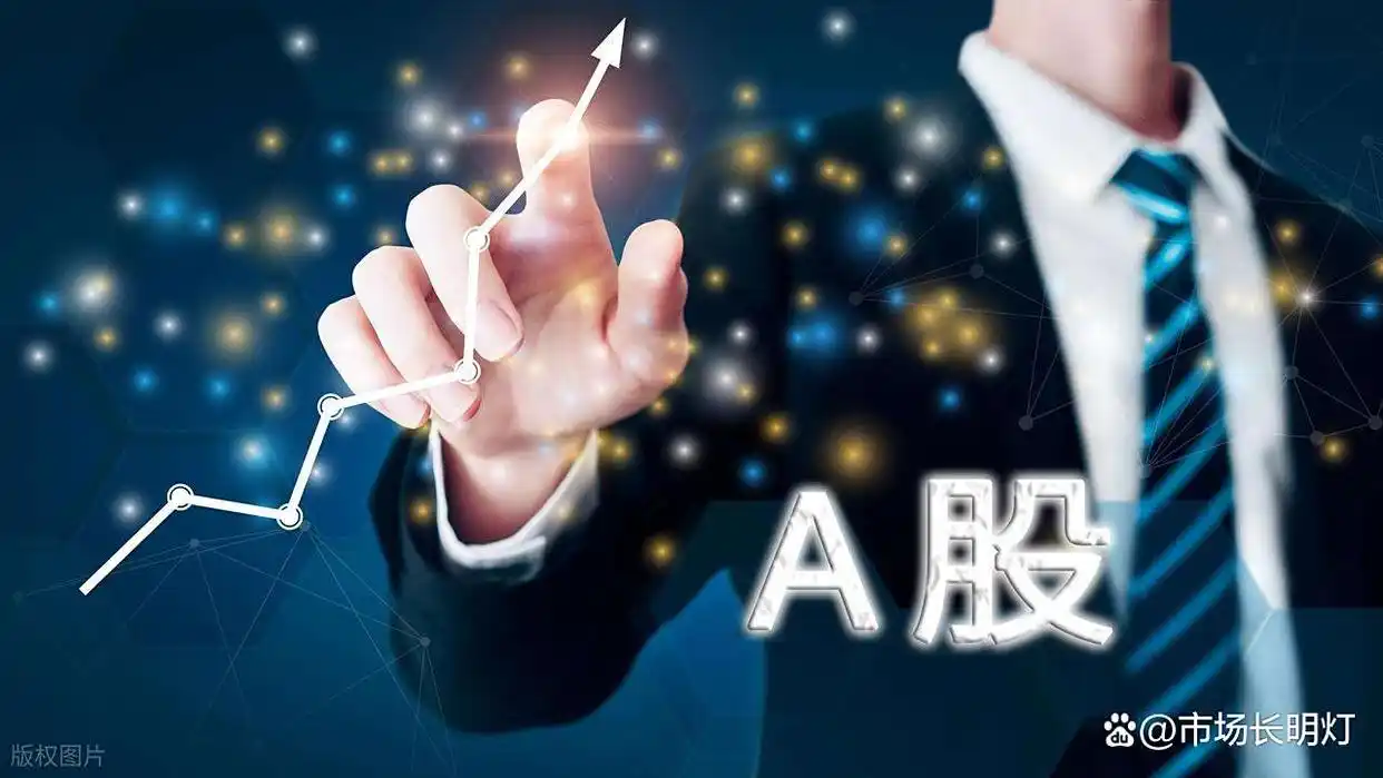 换手率大于2选股_换手率战法_低位高换手吸筹信号