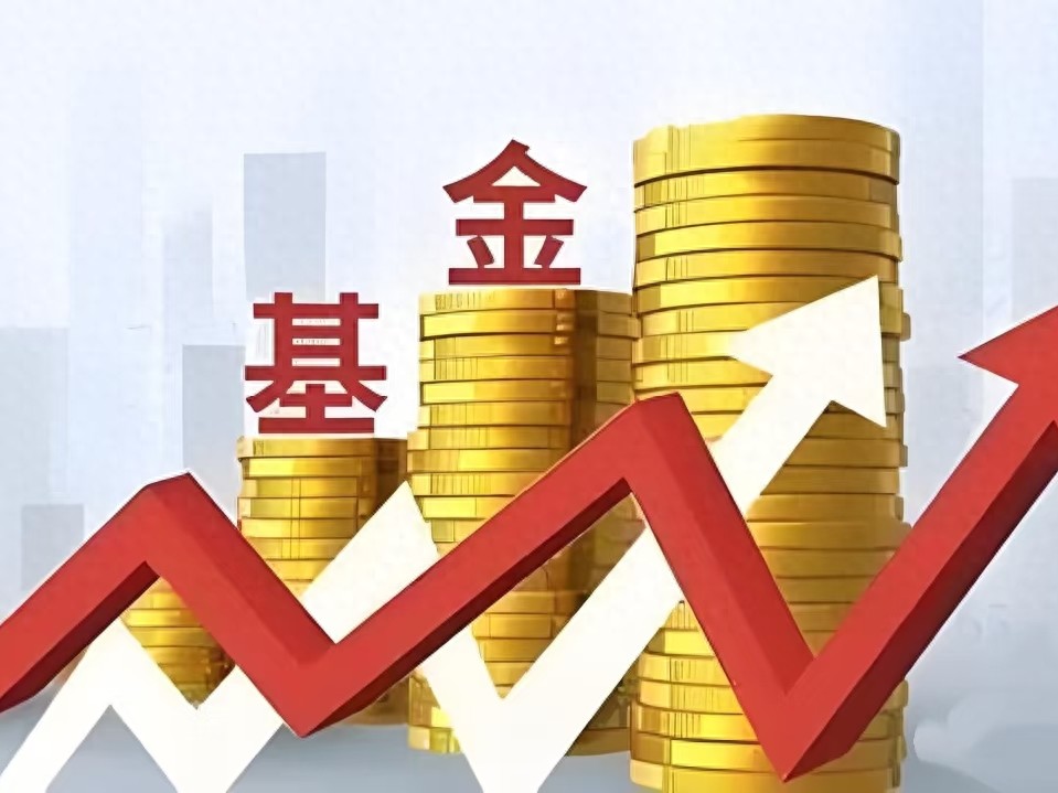 股票被套50%?别慌,教你三步自救回本