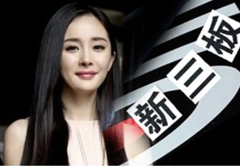 欢瑞世纪近期新剧_欢瑞世纪天乩之白蛇传说口碑评价_欢瑞世纪股价下跌60%