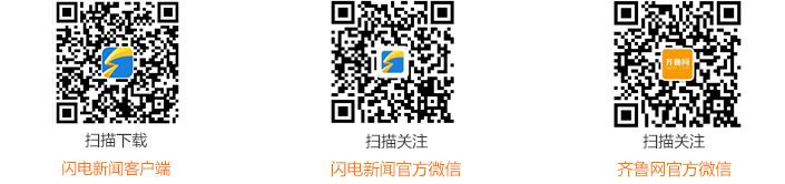 国六标准实施时间_实行国五标准的城市_山东省空气质量改善