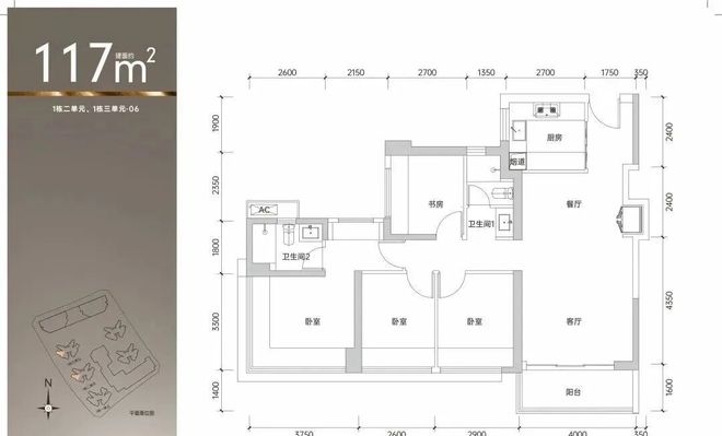 深圳百佳华百货有限公司怎么样_百佳华 深圳_深圳百佳华百货商场地址