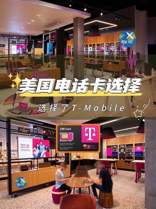 t-mobile mytouch 3g_三星i9308报价_移动3G手机推荐