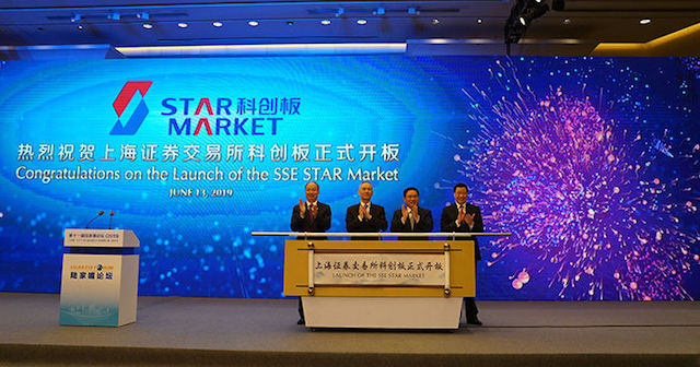 创业板的成立时间_创业板成立_创业板创立的意义