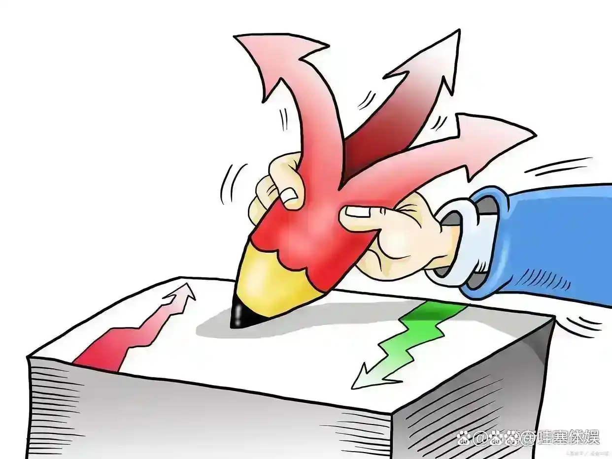 中国股市换手率门道多，大于2%该咋选股？股民必看_炒股票配资_新股配资网-金融财经股票配资开户网站平台