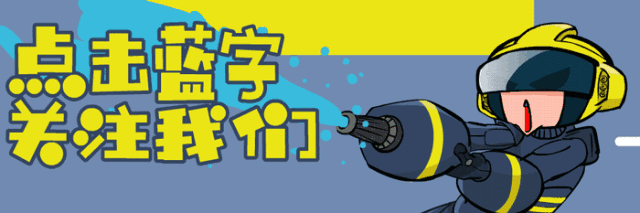 润滑油是易燃品吗_天津滨海新区润滑油仓库火灾_天津仓储物流公司火灾现场