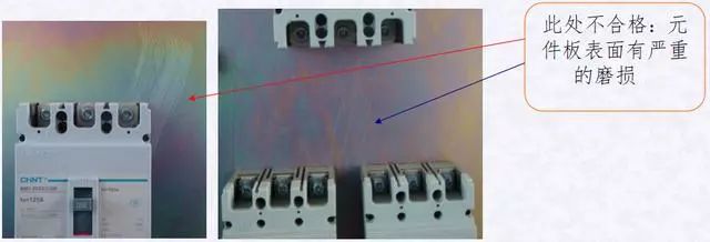 一次线配线工艺_电器元件装配工艺_小母线端子