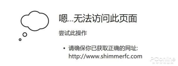 小霸王游戏机解散原因_小霸王Z+游戏主机失败分析_黑色手柄的小霸王