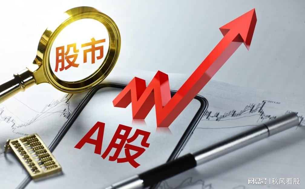 筹码集中度分析_主力净流入越大越好吗_低位筹码集中选股技巧