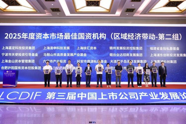 獐子岛控股股东减持计划_大连海发集团对獐子岛的战略支持_獐子岛吧(002069)股吧