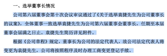 启明星辰信息技术_启明星辰2025年业绩预告_启明星辰营收持续下滑分析