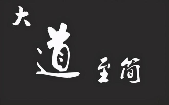 股票投资要点：估值、成交量、盘面分析及锤子线上吊线形态